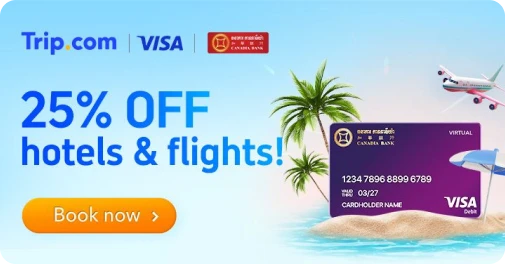 Trip banner